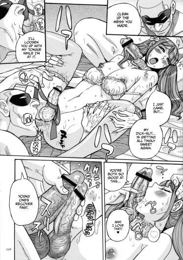 Page 236