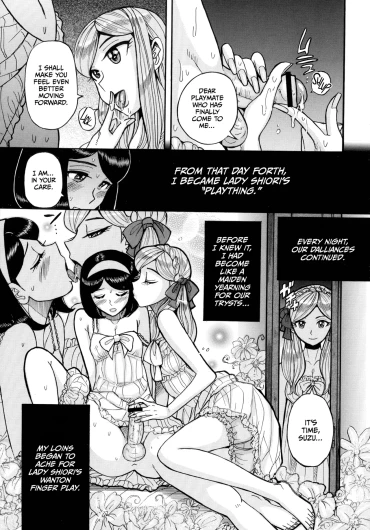 Page 249