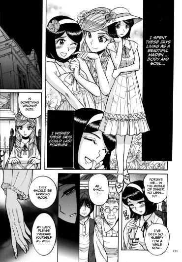 Page 251