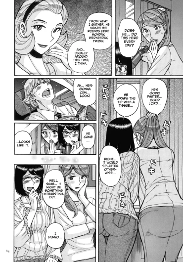 Page 84