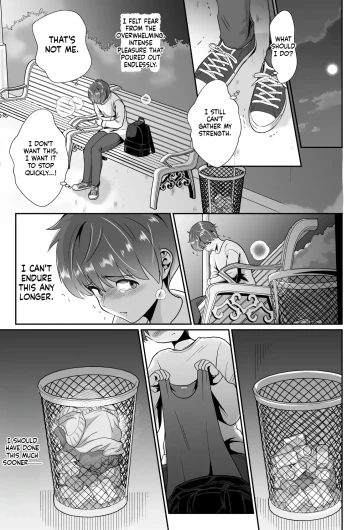 Page 37
