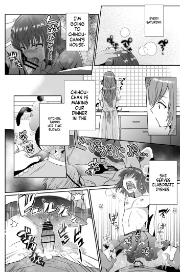 Page 51