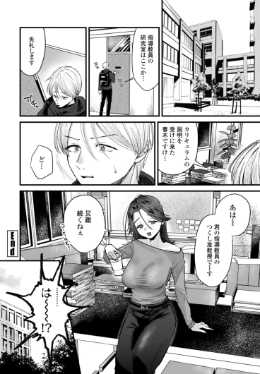 Page 208