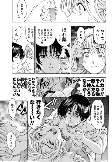 Page 235