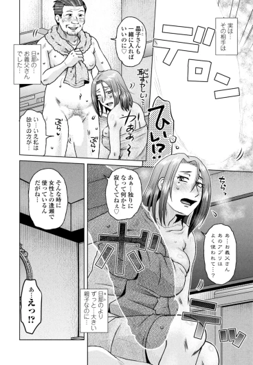 Page 252