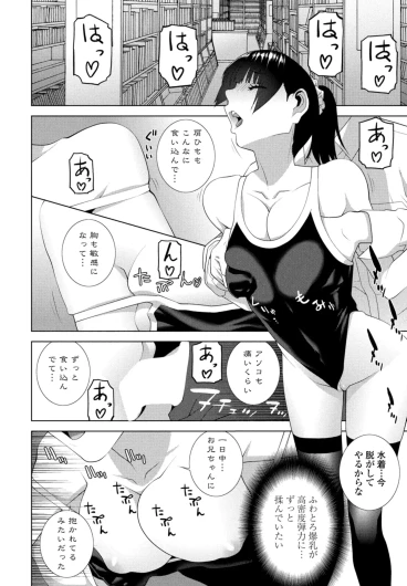 Page 278