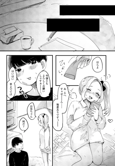Page 313