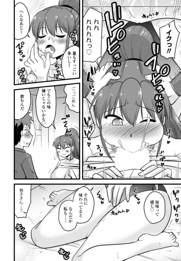 Page 352