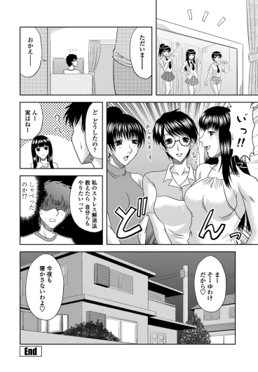 Page 378