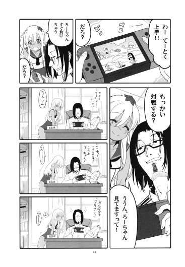 Page 50