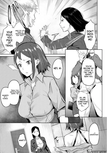 Page 58