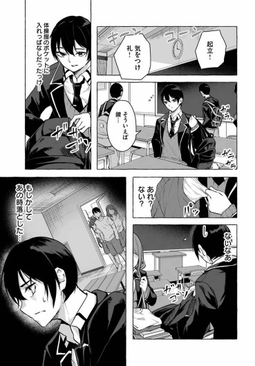 Page 155