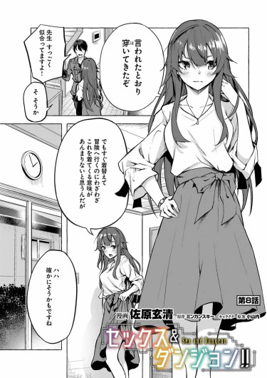 Page 128