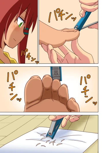 Page 166