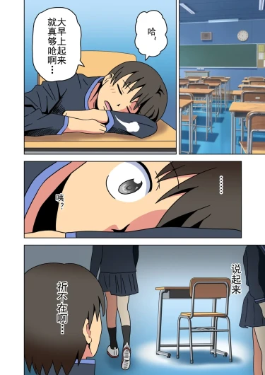 Page 269