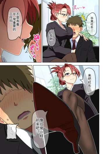 Page 309