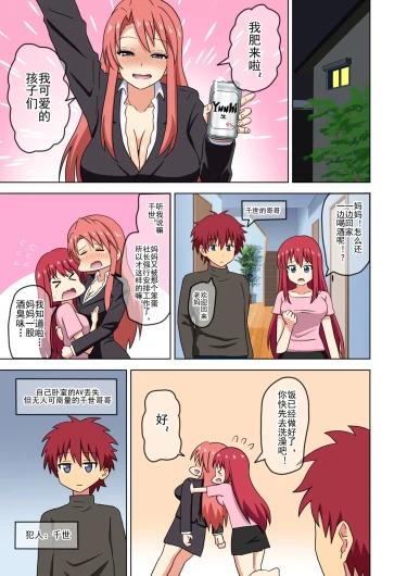 Page 315