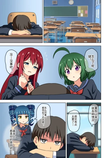 Page 316
