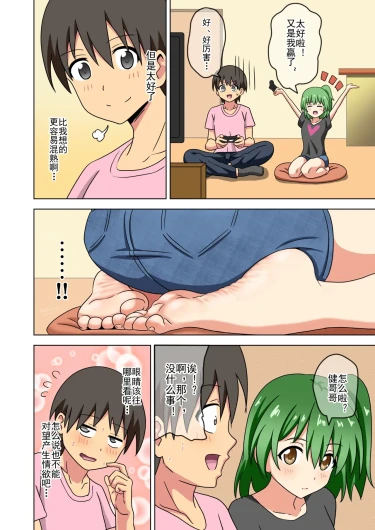 Page 319