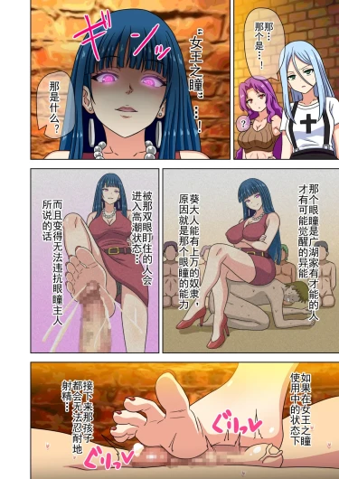 Page 374