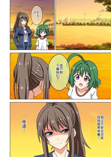 Page 439