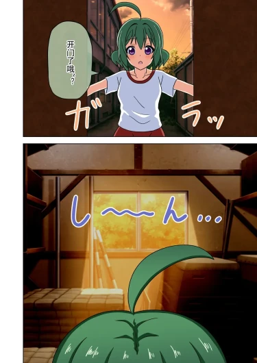 Page 443