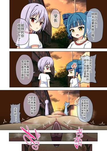Page 488