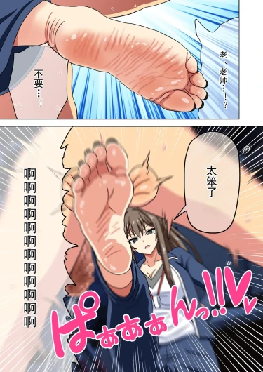 Page 503
