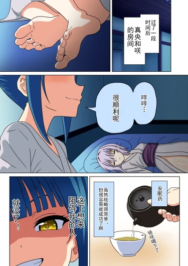 Page 640