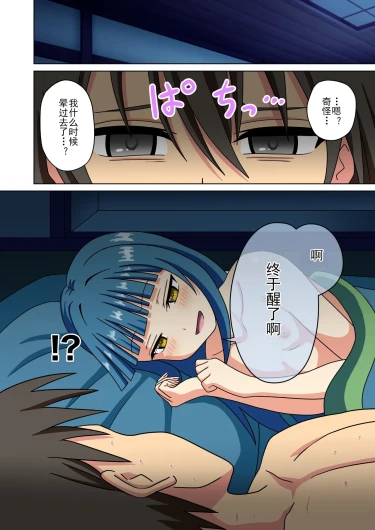 Page 645