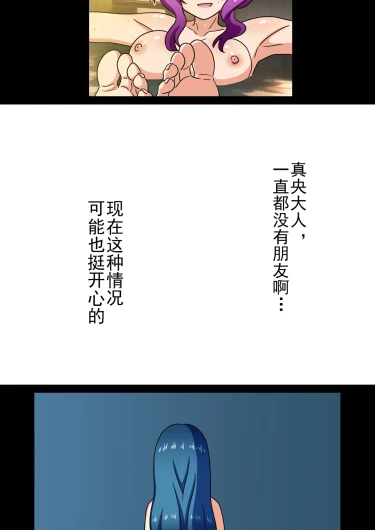 Page 667
