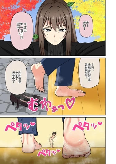 Page 678