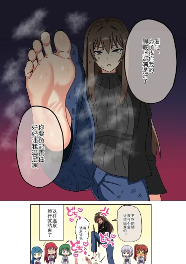 Page 680