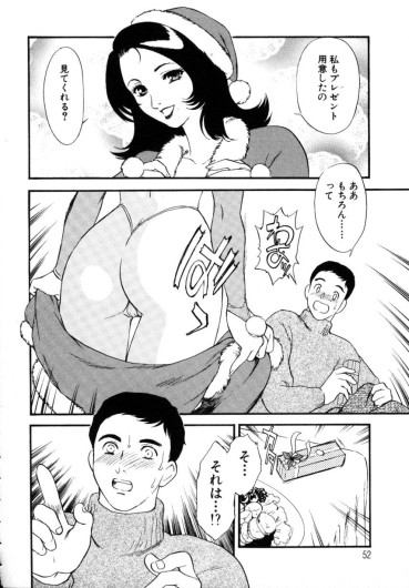 Page 52