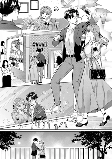 Page 124