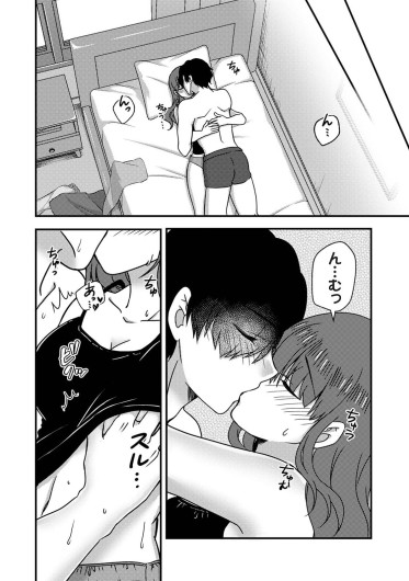 Page 204