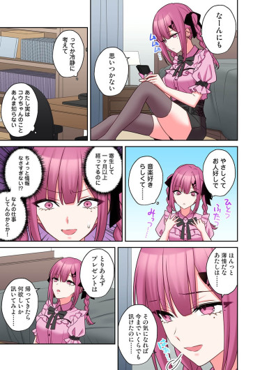 Page 227