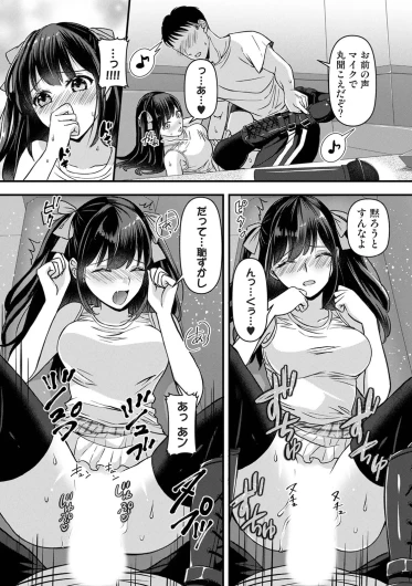 Page 268