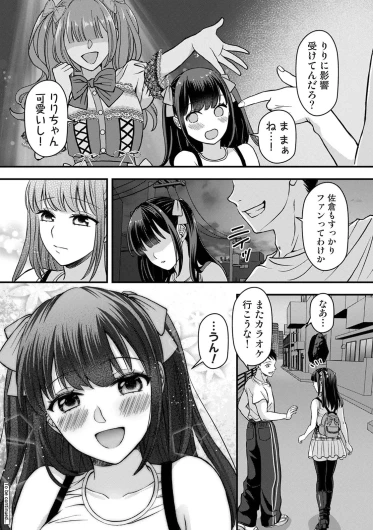 Page 274