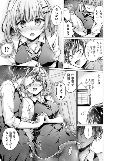 Page 283
