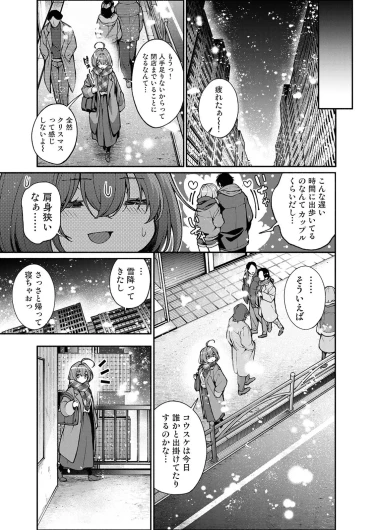 Page 305