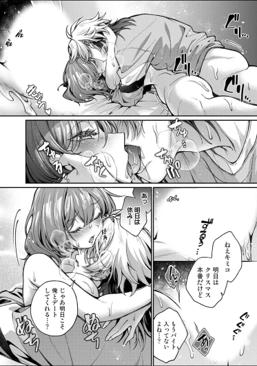 Page 318
