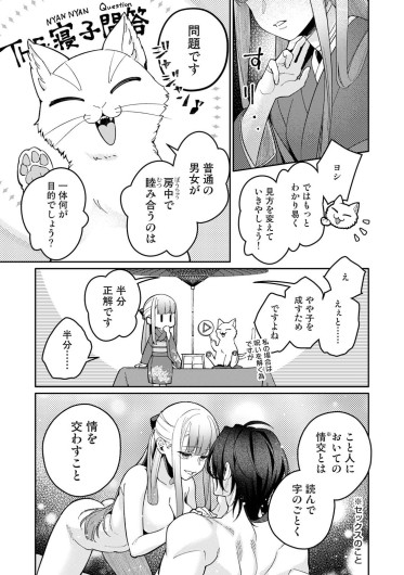 Page 353