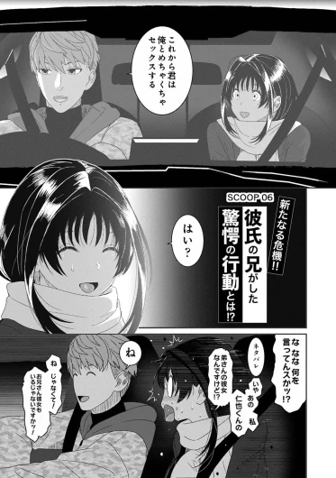 Page 403
