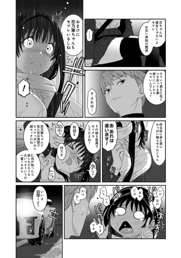 Page 404