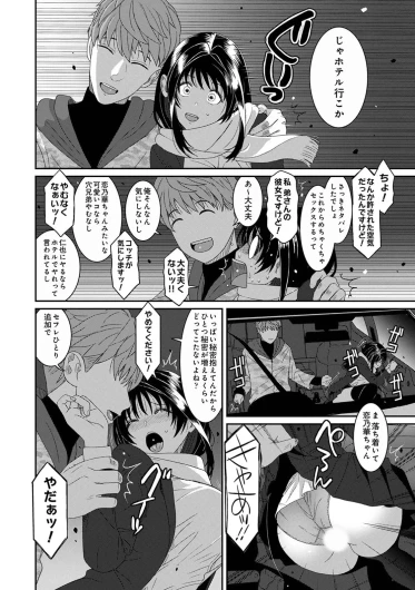 Page 406