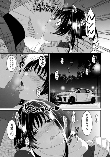 Page 407