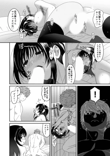 Page 416