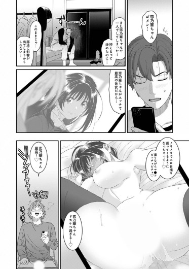 Page 436