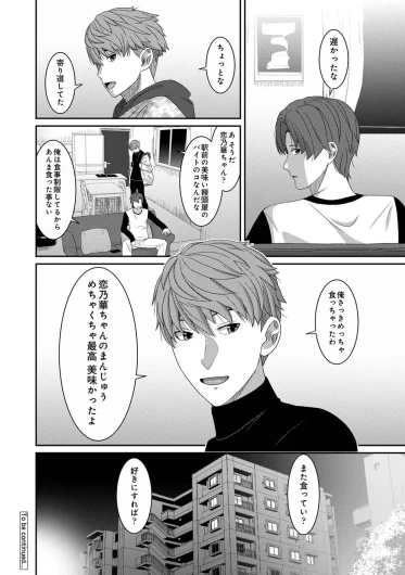Page 438